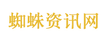 刘宇宁宋祖儿无商业关联
